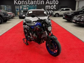 ������ Yamaha Mt-07