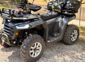 Segway Powersports ATV-Snarler АТ5