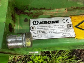 Сенокосачка Krone Krone AM283S, снимка 8