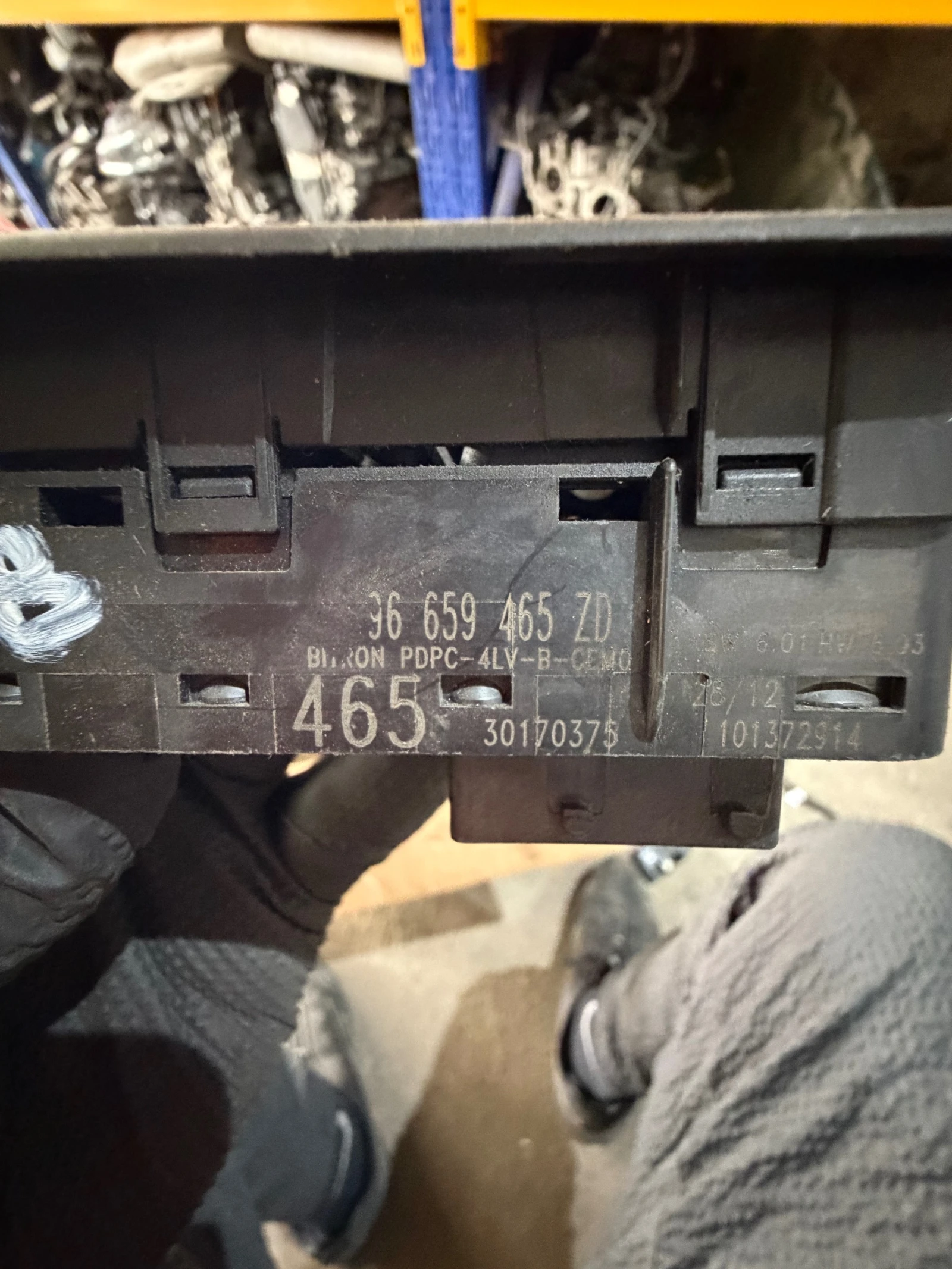 Peogeot 508 2013� ��������� ������� �� �� ������ 96 659 465 ZD | Mobile.bg � ����������� 2
