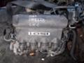 Двигател за Honda Civic, снимка 1 - Части - 22300756