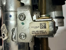 220-105-4497 Електрически  кормилен прът  BMW 5 E60    6765864  6 765 864, снимка 3 - Части - 53374088