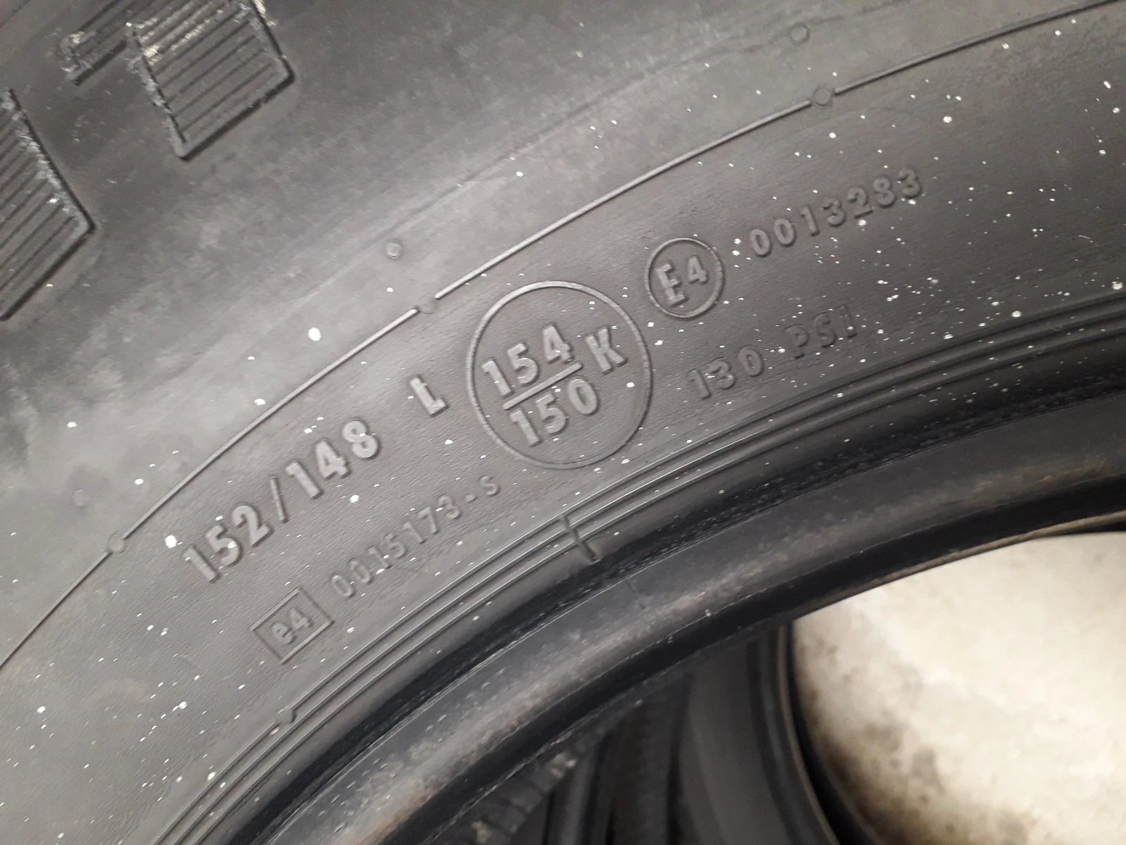  315/70R22.5 | Mobile.bg   15