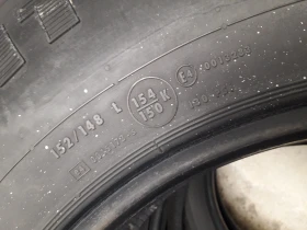  315/70R22.5 | Mobile.bg    15