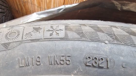  195/55R16 | Mobile.bg    2