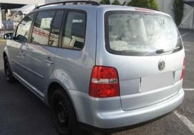 VW Touran 1.9 TDI, снимка 8