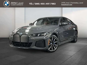 BMW i4 * eDrive40 * CARFAX * Фиксирана цена до БГ * , снимка 3