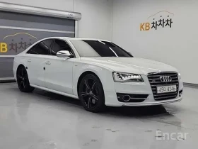 Audi S8 * CARBON * MATRIX * FULL, снимка 4
