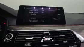 BMW 530 360* ЕЛ. БАГАЖНИК* HUD* BLIND SPOT* КРАЙНА ЦЕНА, снимка 14