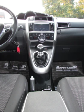 Toyota Verso 1.6D-4D EURO6B, снимка 12