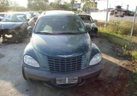  Chrysler Pt cruiser