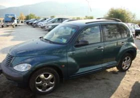 Chrysler Pt cruiser 2.2CDI2.0 DHCE 16V | Mobile.bg    2