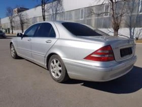 Mercedes-Benz S 320 НА ЧАСТИ S320 CDI 197к.с. XENON - 11 лв. - 99322069 | Car24.bg