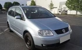 VW Touran 1.9 TDI - [1] 