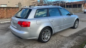 Audi A4 2.0tdi, снимка 7