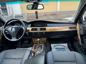 BMW 525 2.5i= ГАЗ= М-ПАКЕТ, снимка 8