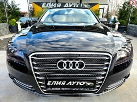 Audi A8 4.2TDI QUATTRO FULL S LINE MATRIX ЛИЗИНГ 100%, снимка 3