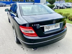 Обява за продажба на Mercedes-Benz C 220 CDI-AVANGARDE-КСЕНОН-НАВИГАЦИЯ ~11 500 лв. - изображение 4
