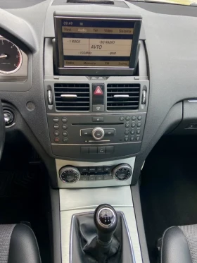 Обява за продажба на Mercedes-Benz C 220 CDI-AVANGARDE-КСЕНОН-НАВИГАЦИЯ ~11 500 лв. - изображение 9
