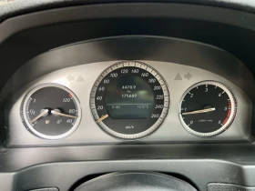 Обява за продажба на Mercedes-Benz C 220 CDI-AVANGARDE-КСЕНОН-НАВИГАЦИЯ ~11 500 лв. - изображение 8