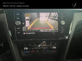 VW Arteon 2.0 TDi 4Motion - 72000 лв. - 28025327 13