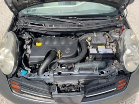 Nissan Micra 1.5DCI KLIMATRONIK - 3700 лв. - 11483854 14