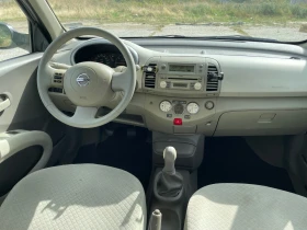 Nissan Micra 1.5DCI KLIMATRONIK - 3700 лв. - 11483854 12