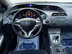 Honda Civic 2.2CDTi 140 * *  | Mobile.bg    10