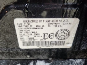 Infiniti Q50 * RED SPORT I LINE * CARFAX * , снимка 7