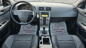 Volvo V50 2.4i AUTOMATIC FACELIFT CH-�������-��� ����-������ | Mobile.bg � ����� ������ 10