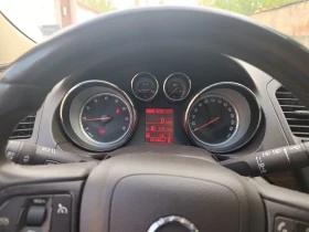 Opel Insignia OPC Turbo 4x4 | Mobile.bg � ����� ������ 6