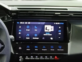 Peugeot 408 GT-LINE/224HP/PHEV/360/AHK/CPLAY/DIGI/486q | Auto.bg — изображение 10