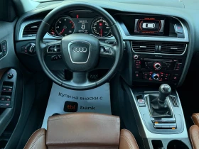 Audi A4 2.0TDi 143�.� * Face-Lift* * ������*  | Mobile.bg � ����� ������ 11