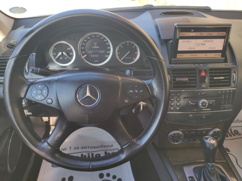 Mercedes-Benz C 220 2.2 cdi, снимка 9 - Автомобили и джипове - 46104040