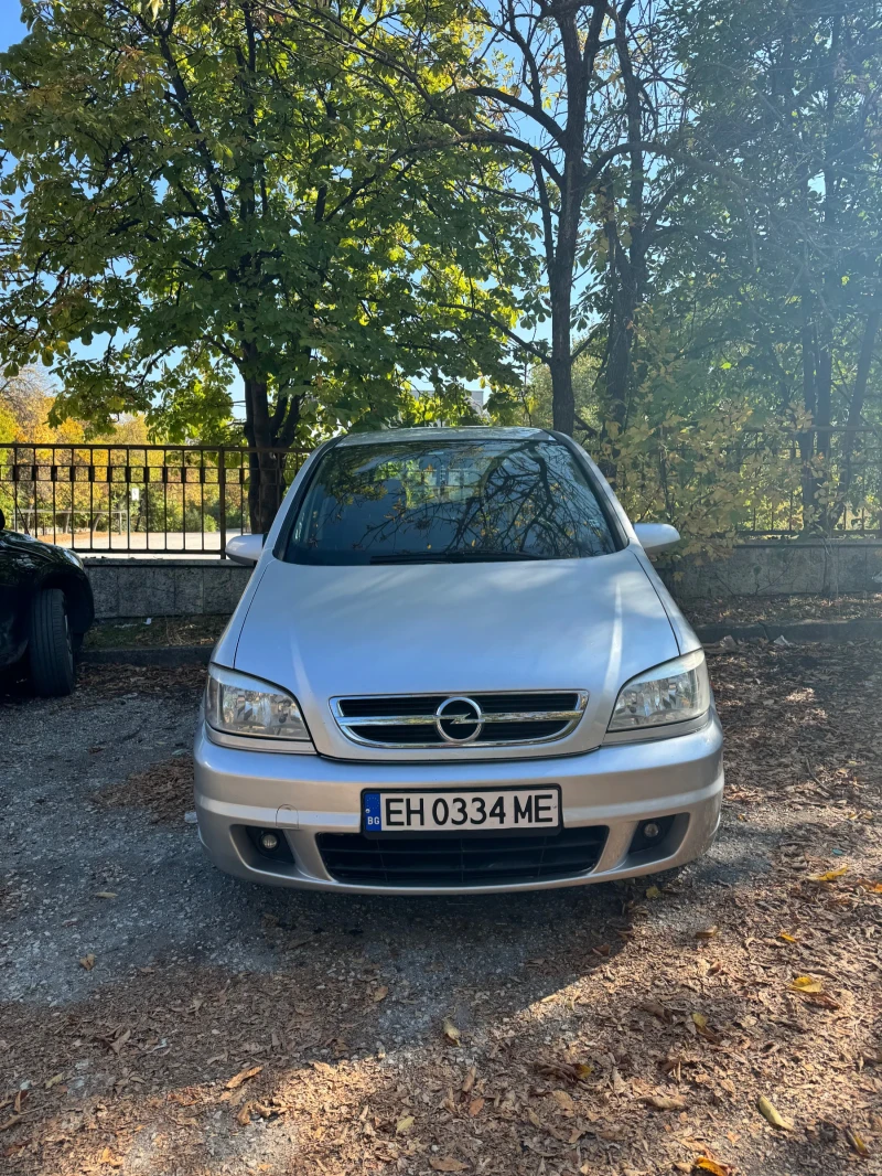 Opel Zafira OPC, снимка 5 - Автомобили и джипове - 47623407