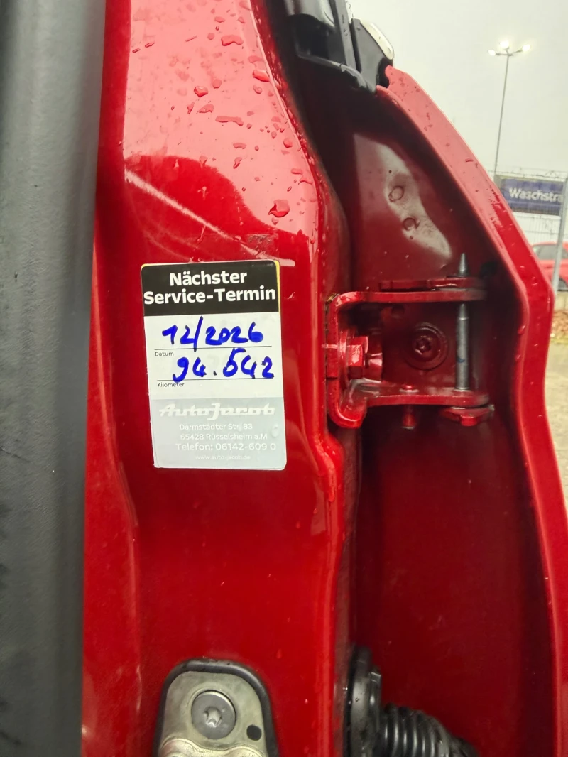 Opel Corsa 1.2 Elegance , снимка 15 - Автомобили и джипове - 52961686