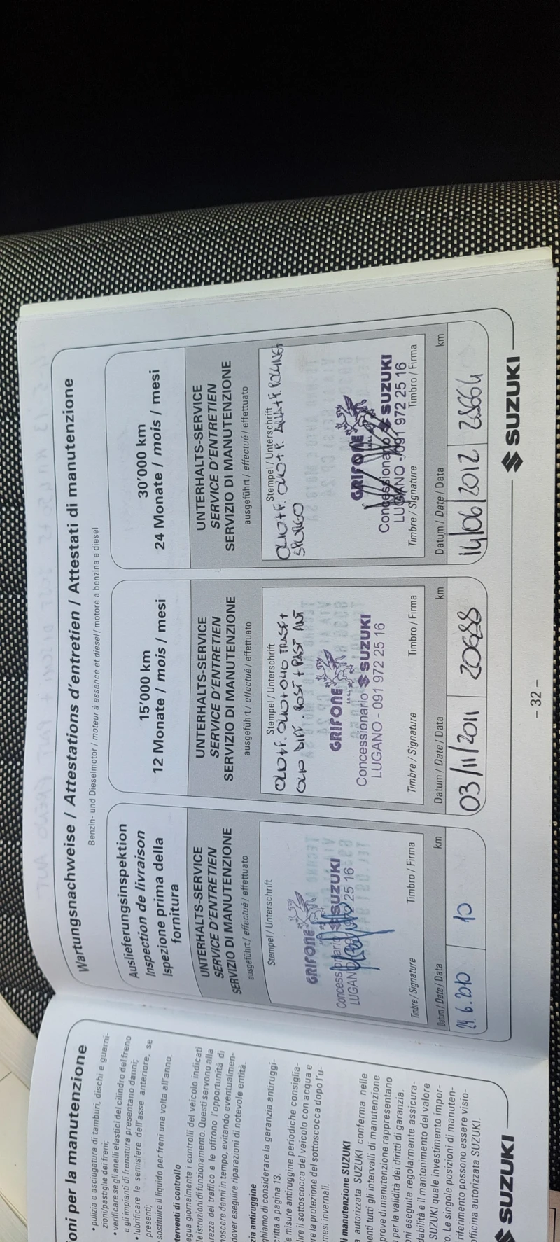 Suzuki SX4 1.6i 120hp-FACE, снимка 17 - Автомобили и джипове - 53398881