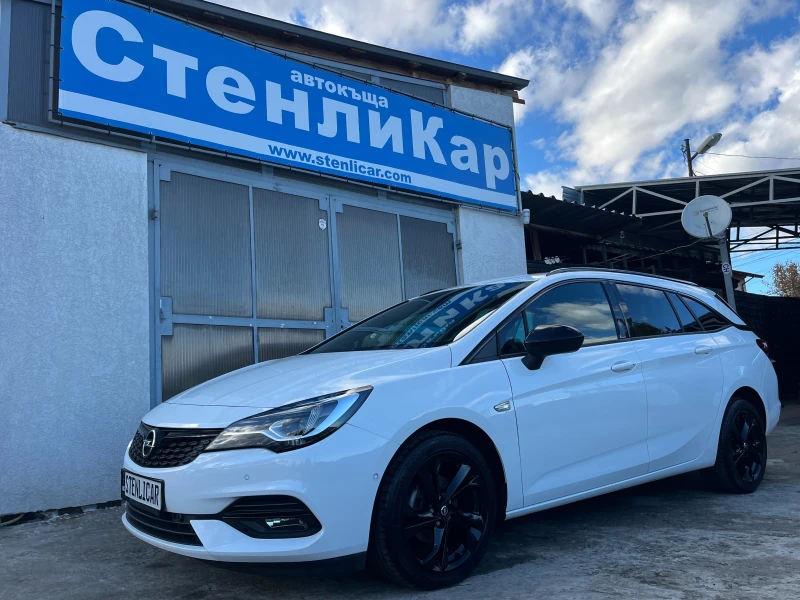 Opel Astra 1.5CDTi + AВТОМАТИК - 21600 лв. / 11043.90 € - 17696627 1