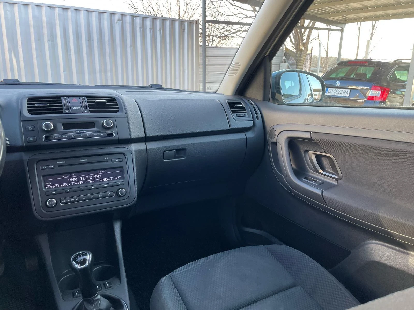 Skoda Roomster 1.2Turbo/105./ | Mobile.bg   11