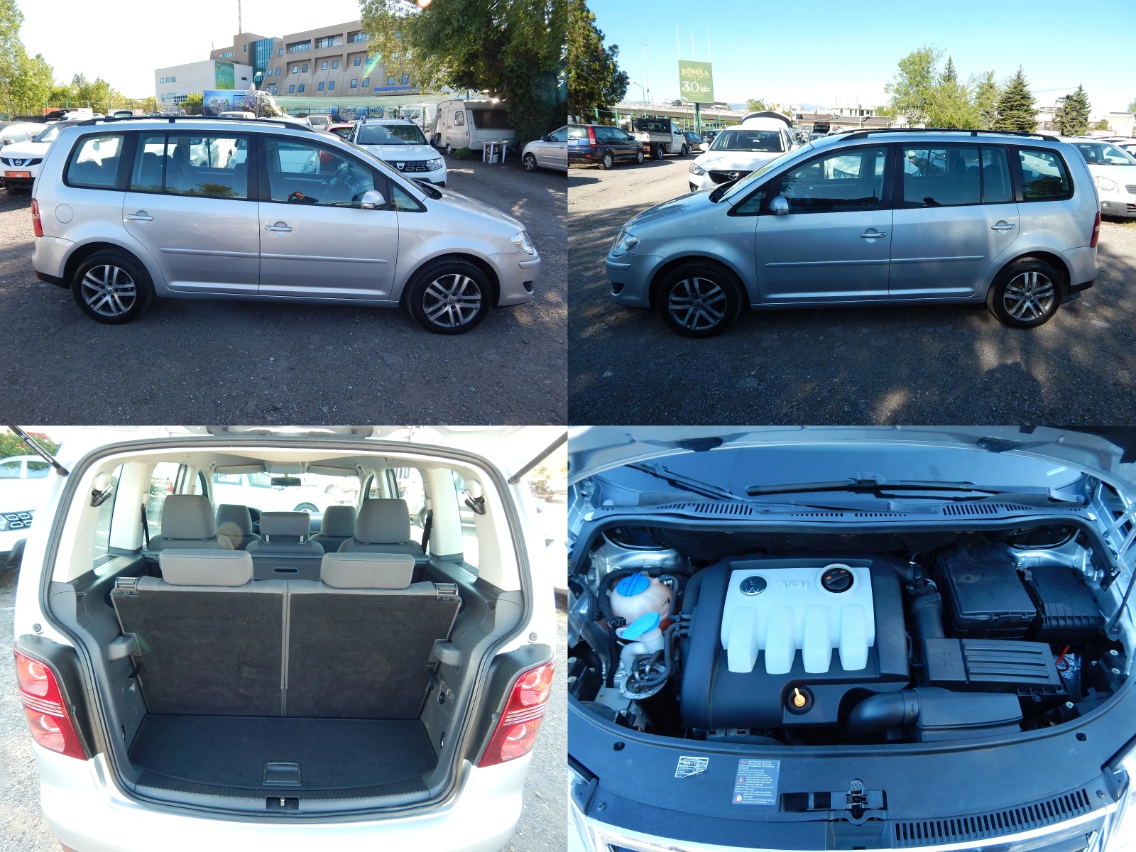 VW Touran 1.9TDI* 7места*  - изображение 7