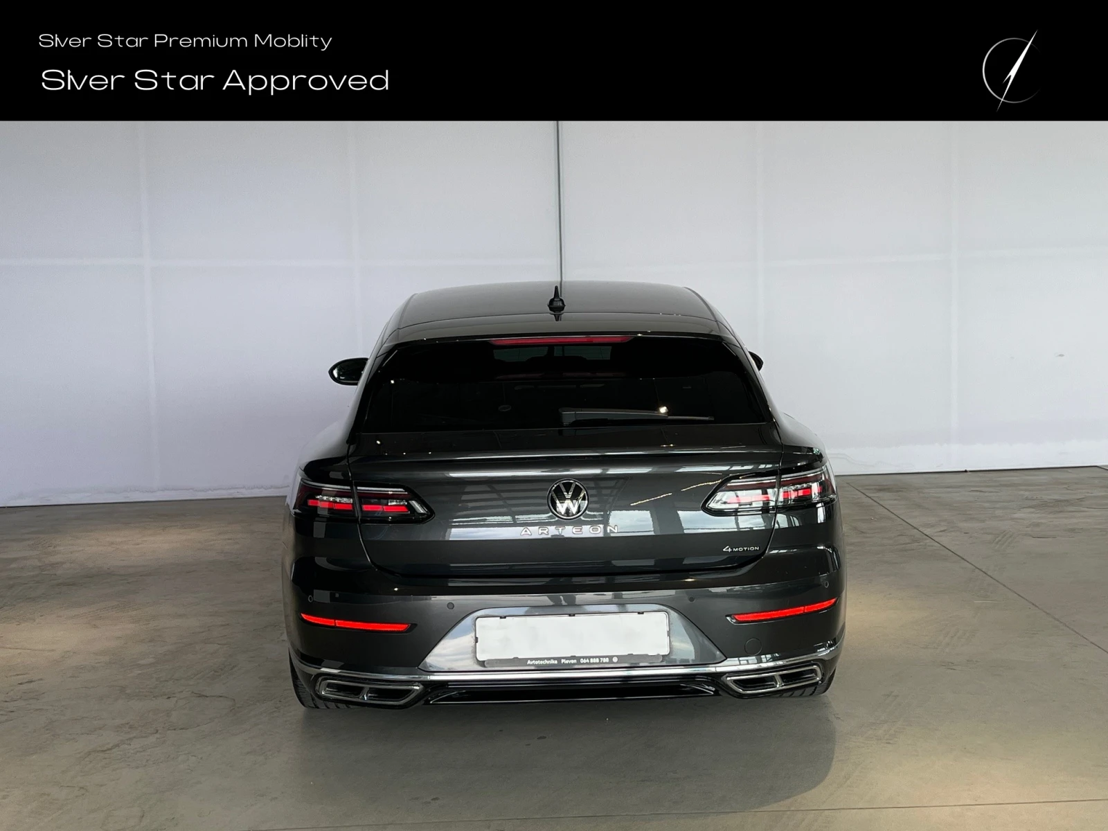VW Arteon 2.0 TDi 4Motion - изображение 5