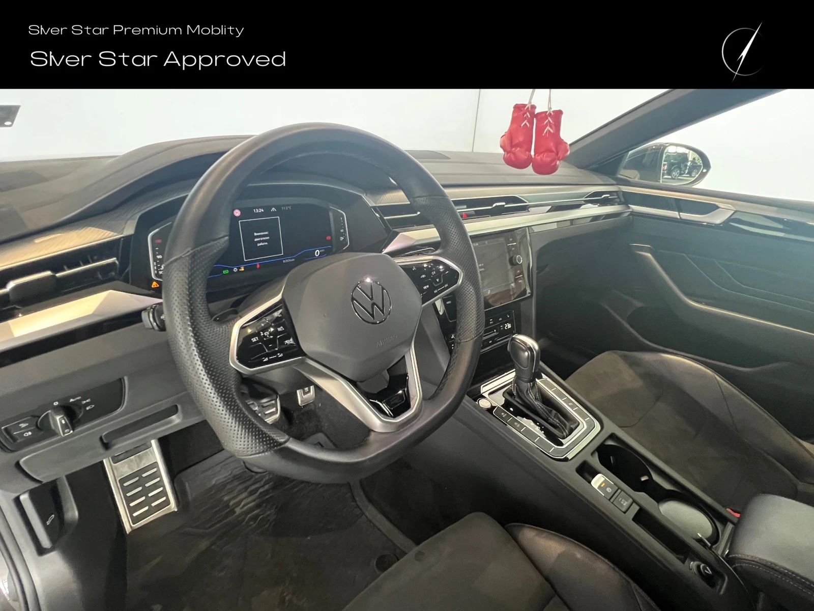 VW Arteon 2.0 TDi 4Motion - изображение 9