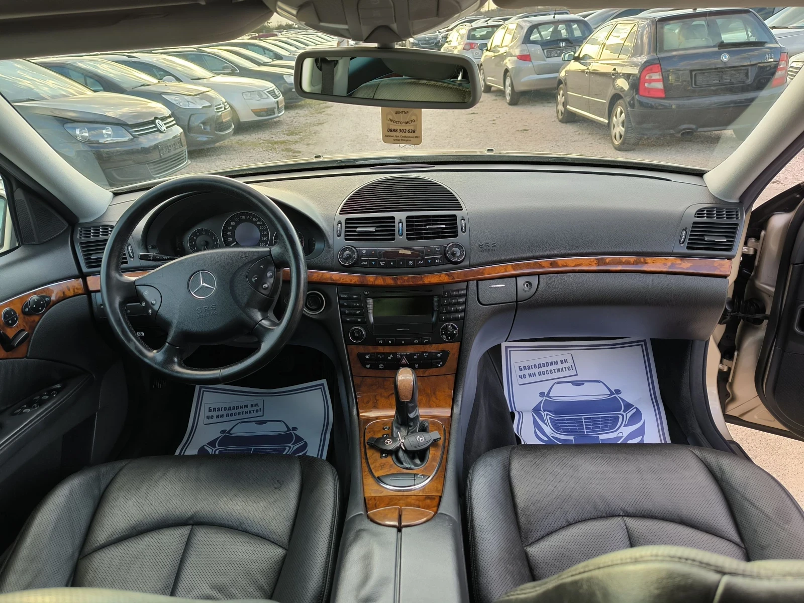 Mercedes-Benz E 320  - изображение 10