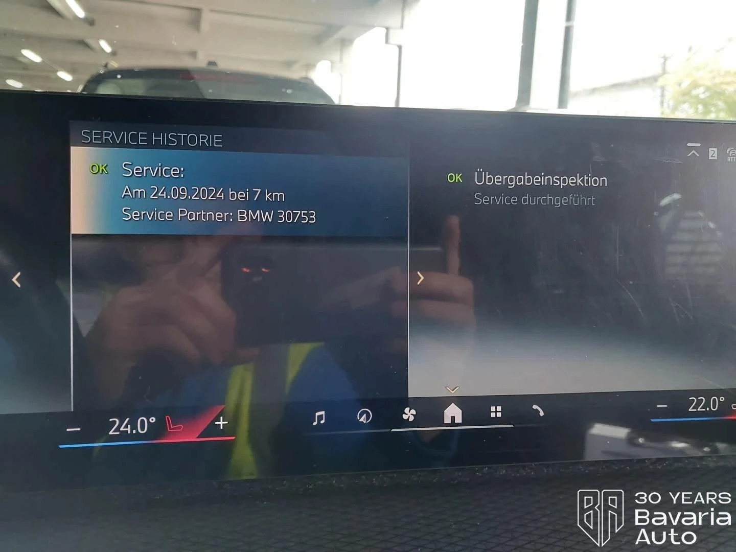 BMW 330 e Touring M Sport Paket Sportautomatic | Mobile.bg   12