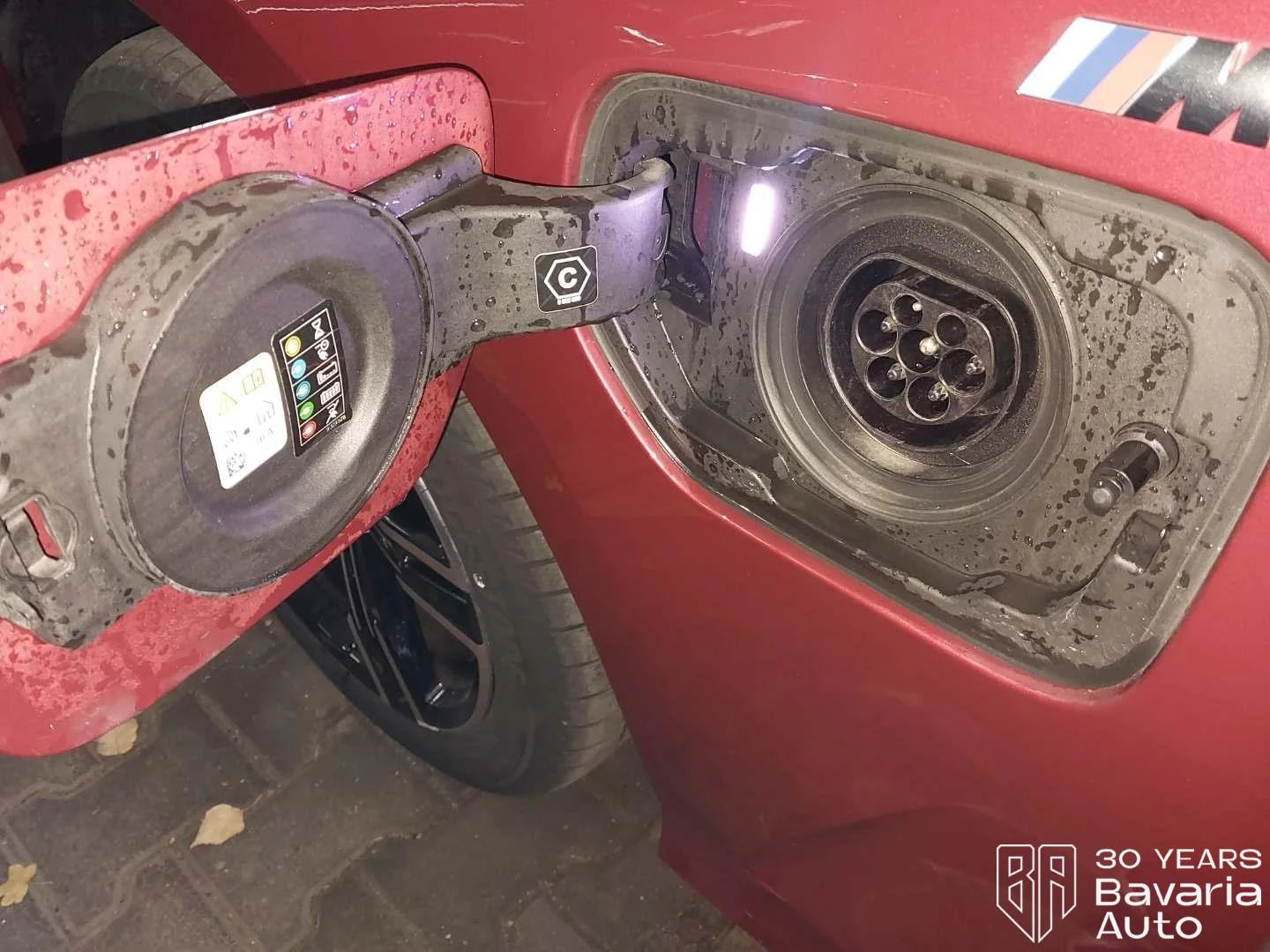 BMW 330 e Touring M Sport Paket Sportautomatic | Mobile.bg   13