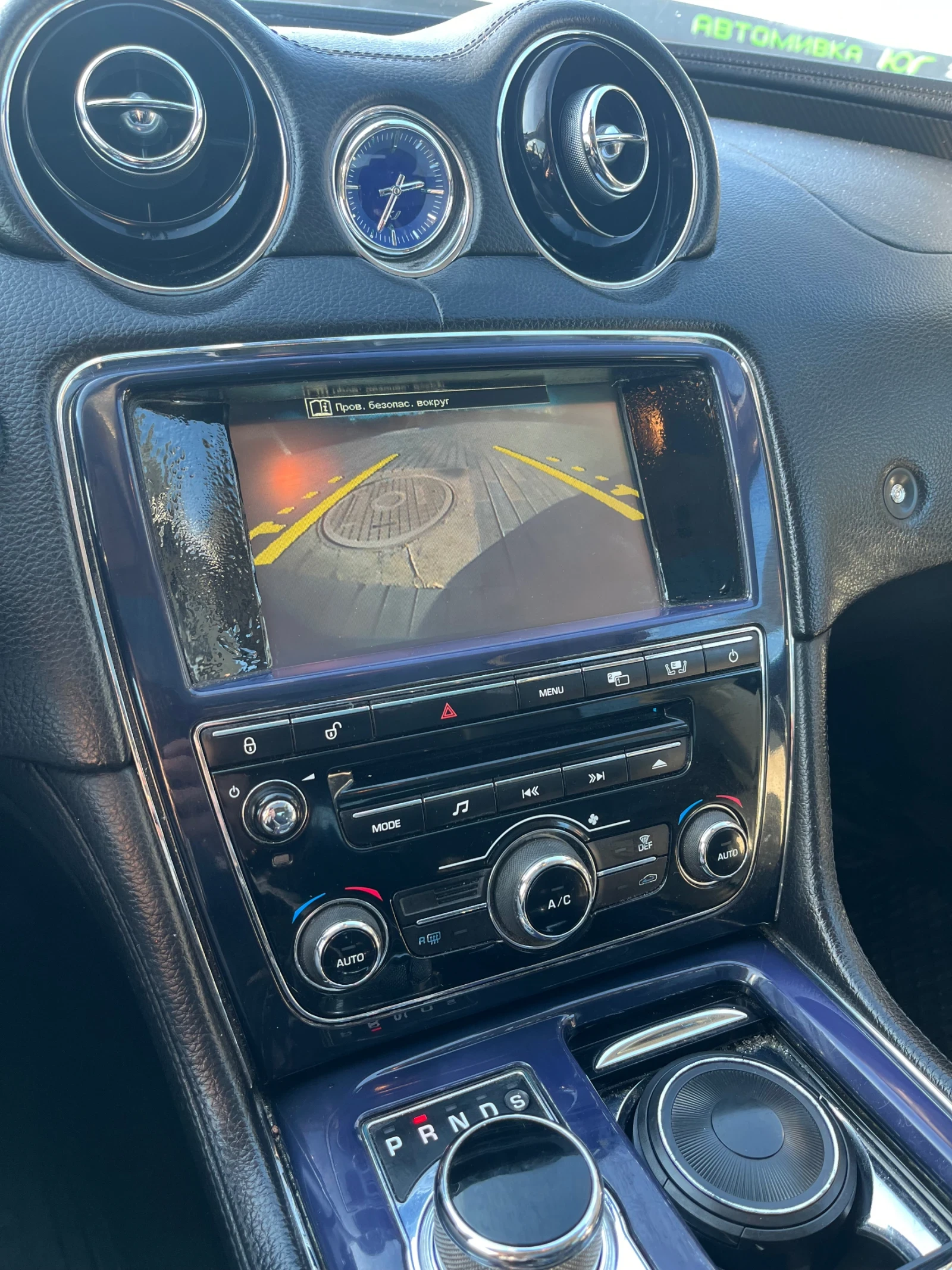 Jaguar Xj JAGUAR XJ 3.0D 275кс - изображение 9