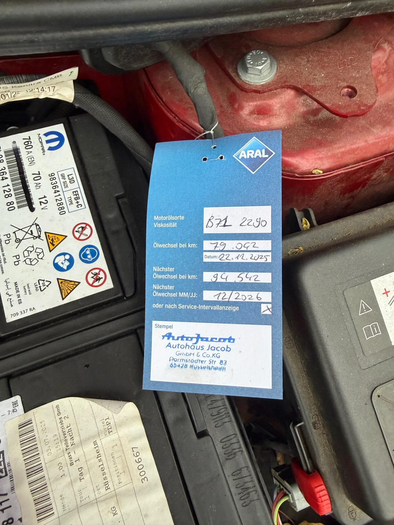 Opel Corsa 1.2 Elegance  | Mobile.bg � ����������� 13