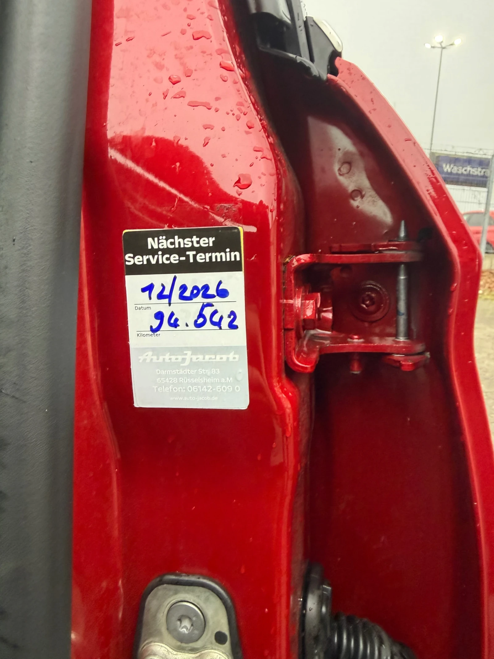 Opel Corsa 1.2 Elegance  | Mobile.bg � ����������� 15