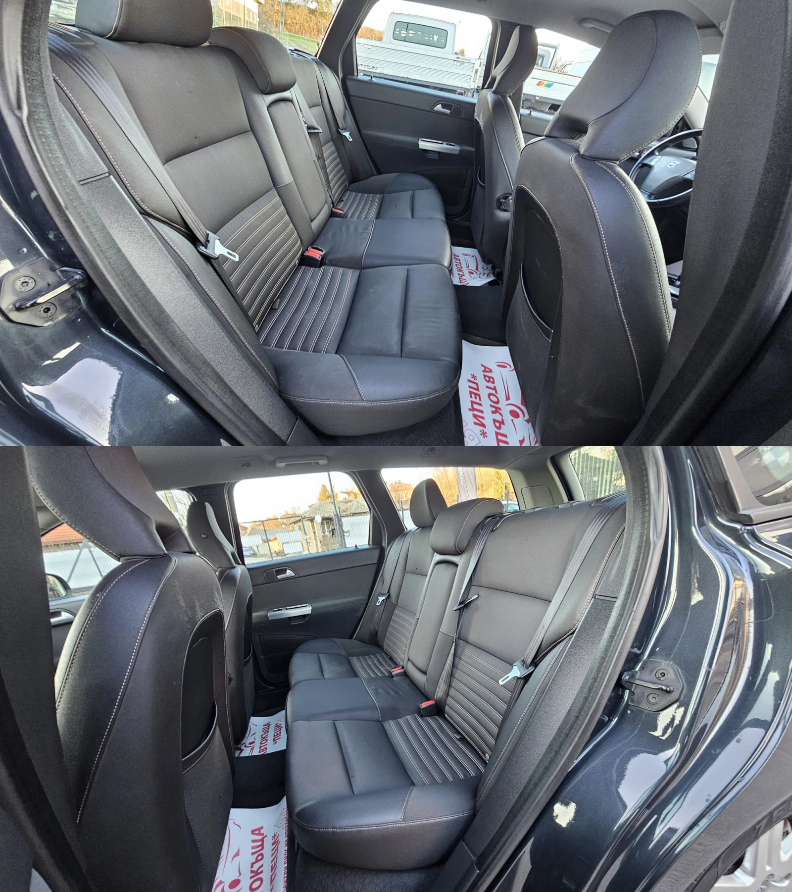 Volvo V50 2.4i AUTOMATIC FACELIFT CH-�������-��� ����-������ | Mobile.bg � ����������� 14