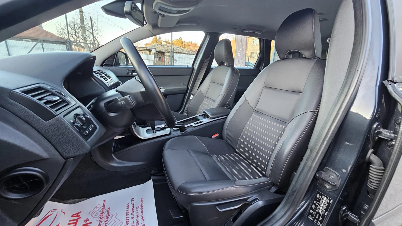 Volvo V50 2.4i AUTOMATIC FACELIFT CH-�������-��� ����-������ | Mobile.bg � ����������� 8